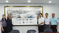 副校長侯傑泰教授(左二)與嘉應學院代表團會晤
